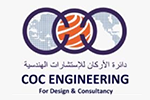 COC Engineering